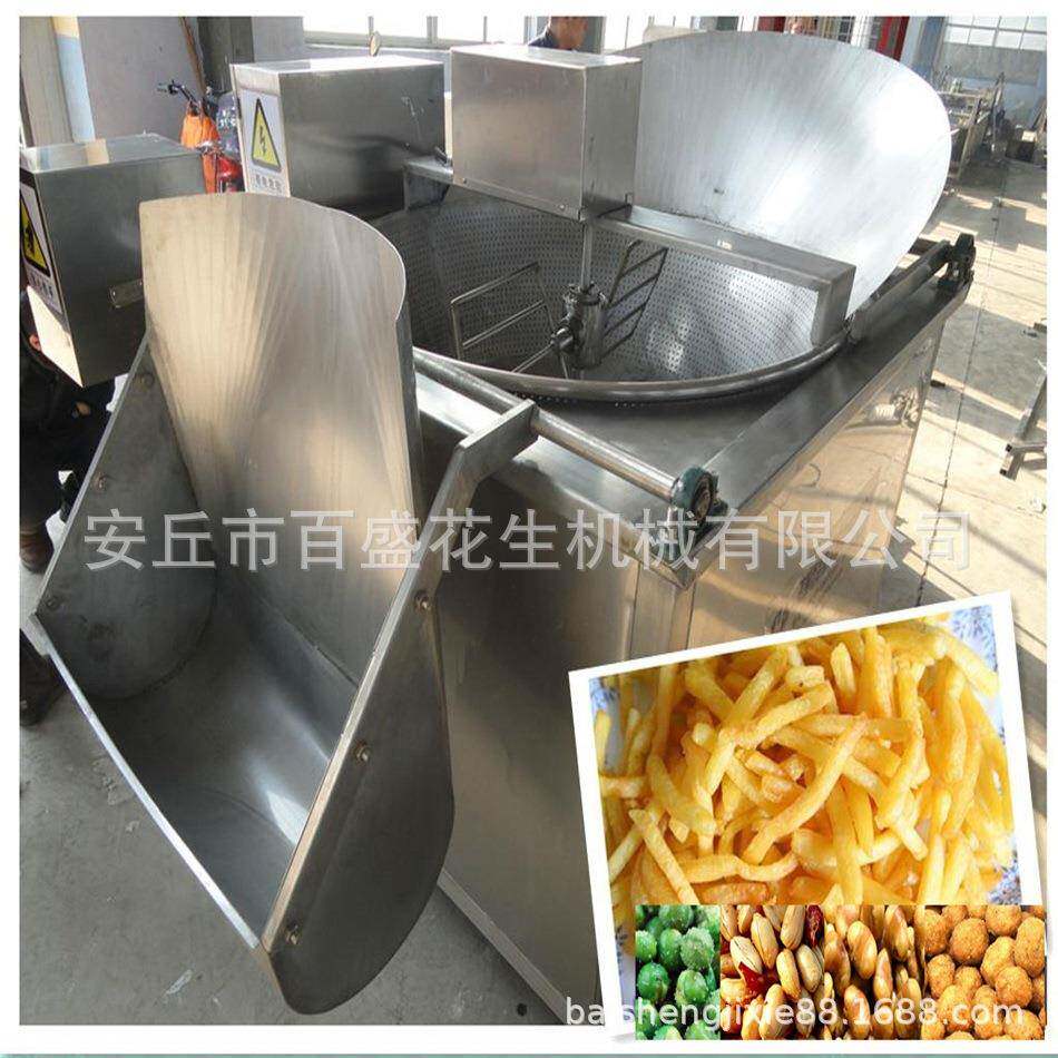 商用果蔬脆片油炸机 沙琪玛猫耳朵油炸设备鱿鱼猪皮丸子油炸炉
