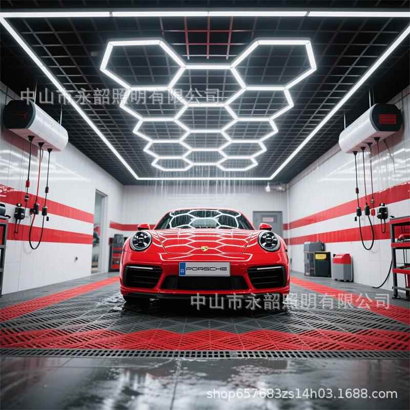 LED位蜂窝六角工灯2026库灯店防水商用铺健身XCD洗车房拼接车氛围