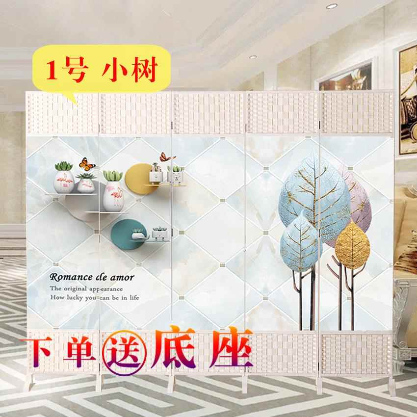 屏风隔断客厅遮挡背景装饰移动折屏美容院隔断墙新式简约现代屏风