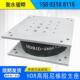 桥梁建筑橡胶隔震支座HDR高阻尼LNR铅芯支座摩擦摆连廊抗减震支座
