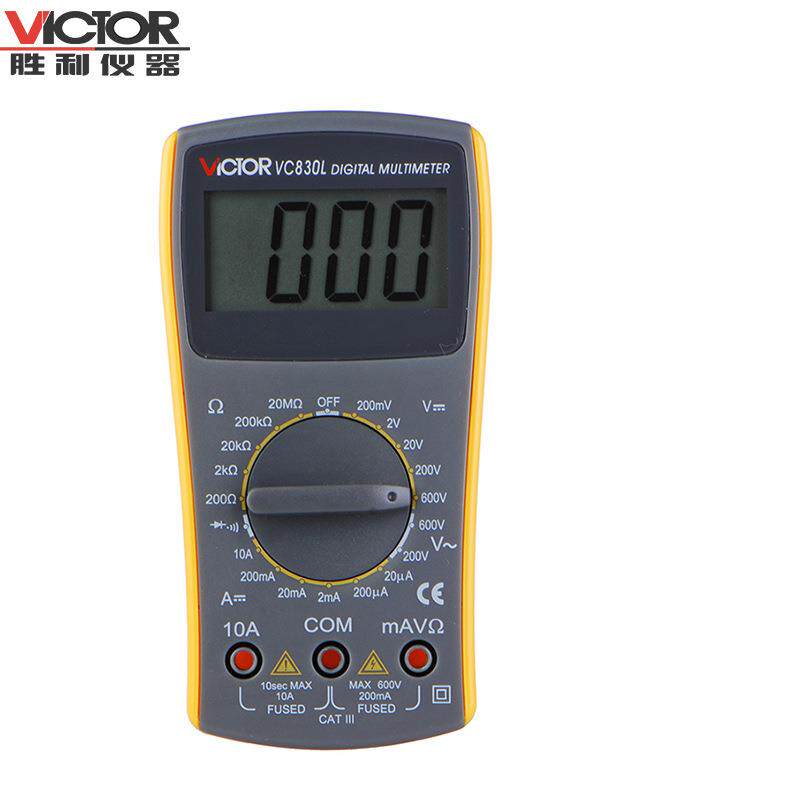 胜利VC830L31/2位数字万用表便携式万用表袖珍型袖珍数