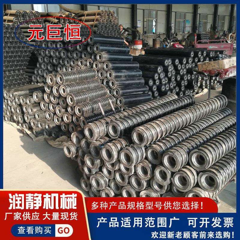 螺旋托辊双向螺旋托辊梳型清扫托辊螺旋清扫托辊供应