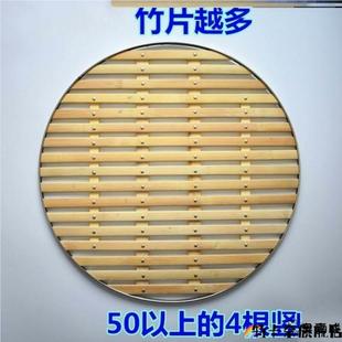 竹篦子家用帘子蒸锅竹制蒸架蒸馒头垫蒸笼竹蒸片蒸盘笼屉蒸格蒸屉