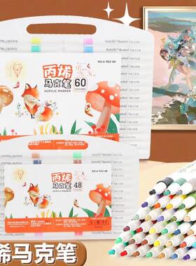 36-color acrylic markers that are stackable, non-bleeding, a