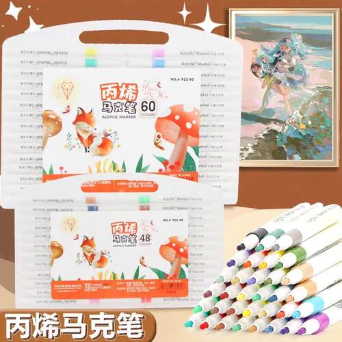 36-color acrylic markers that are stackable, non-bleeding, a