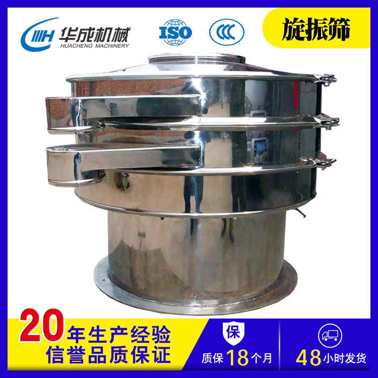 新乡真空上料机食品负压吸料机奶粉粉末自动计量输送真空上料机