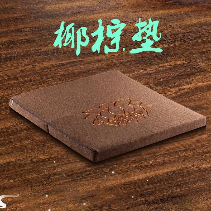 打坐垫禅修垫下垫飘窗垫窗台垫跪拜垫静坐冥想禅垫折叠布艺椰棕垫