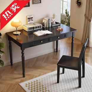 复古小户型电脑桌写字桌子 法式 黑色实木美式 书桌家用书房卧室欧式