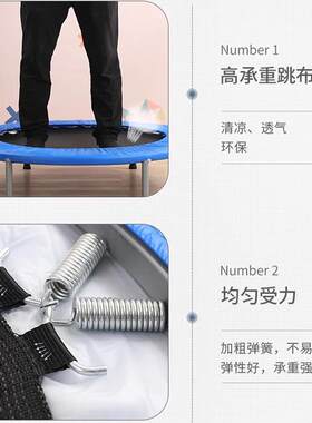 蹦蹦床家用儿童室内小型宝宝蹭蹭床家庭弹跳床折叠大人小孩跳跳床