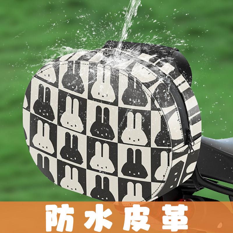 电动车后置挂包放东西神器电瓶车前置物兜骑行尾包后座收纳储物包