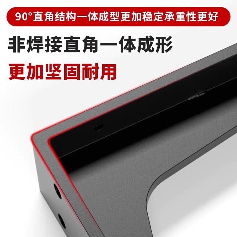 加厚三角架墙悬空支架加宽一体支成型三角上铁佐致(收架支固定支