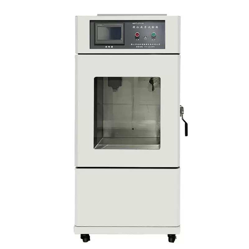 真空箱高低温模拟高原气候试验箱低气压测试箱高海拔低气压实验箱