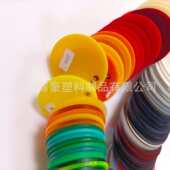 10mm彩色透光透明亚克力塑料板雕刻来图多种尺寸切割可火焰抛光