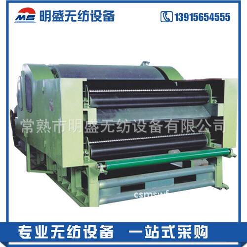 全自动高效丝棉梳理机羊毛棉花梳棉机单锡林双道夫梳理机