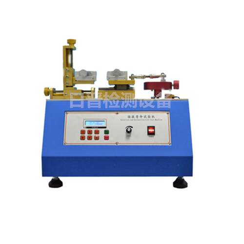 卧式插拔寿命试验机插头插座USB连接器插拔力测试仪疲劳测