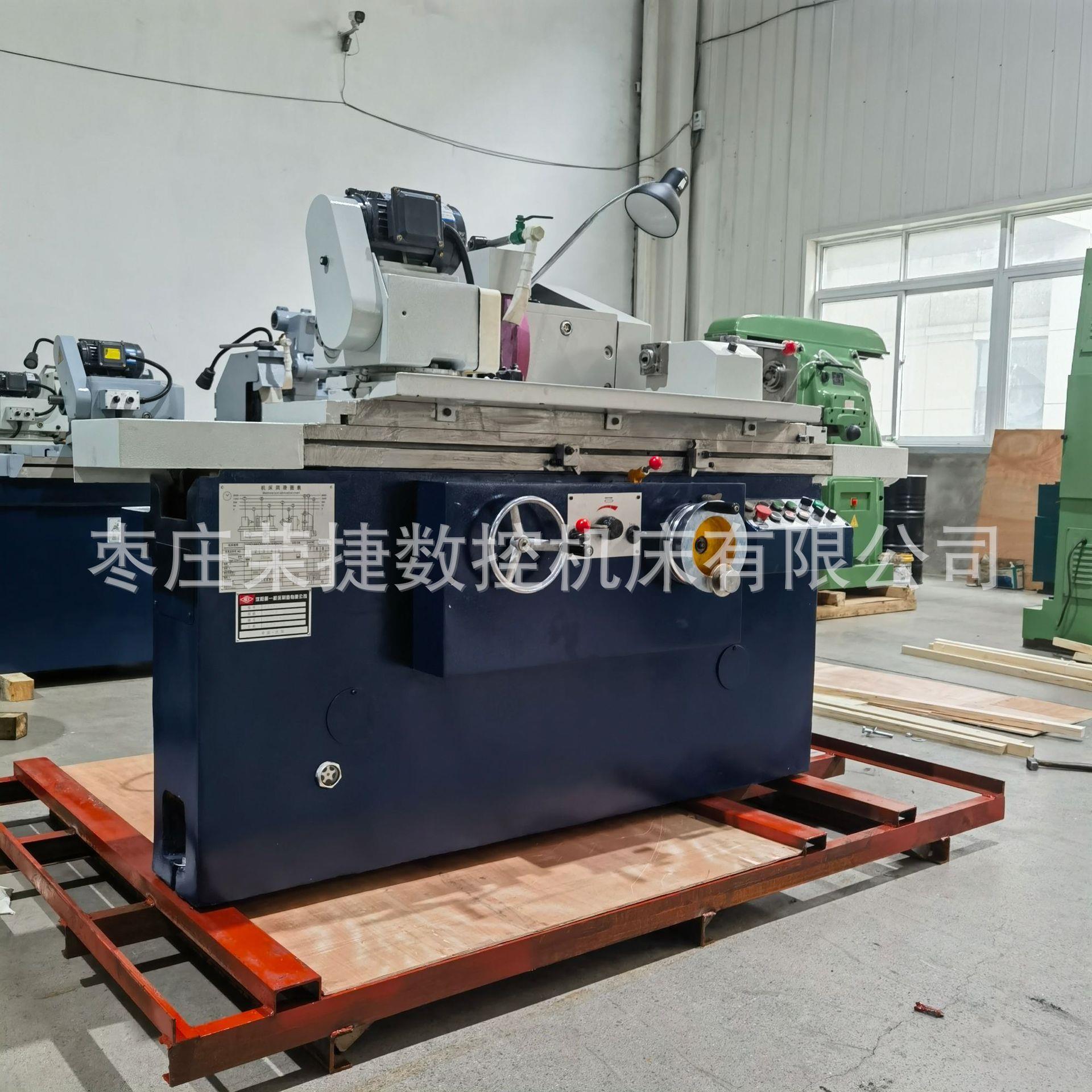 厂家销售小型精密普通液压外圆磨床M1320-520磨削直径200长度500
