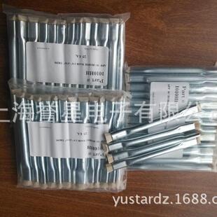 GORDON 1010HH 1HH 1005HH 防静电马毛毛刷
