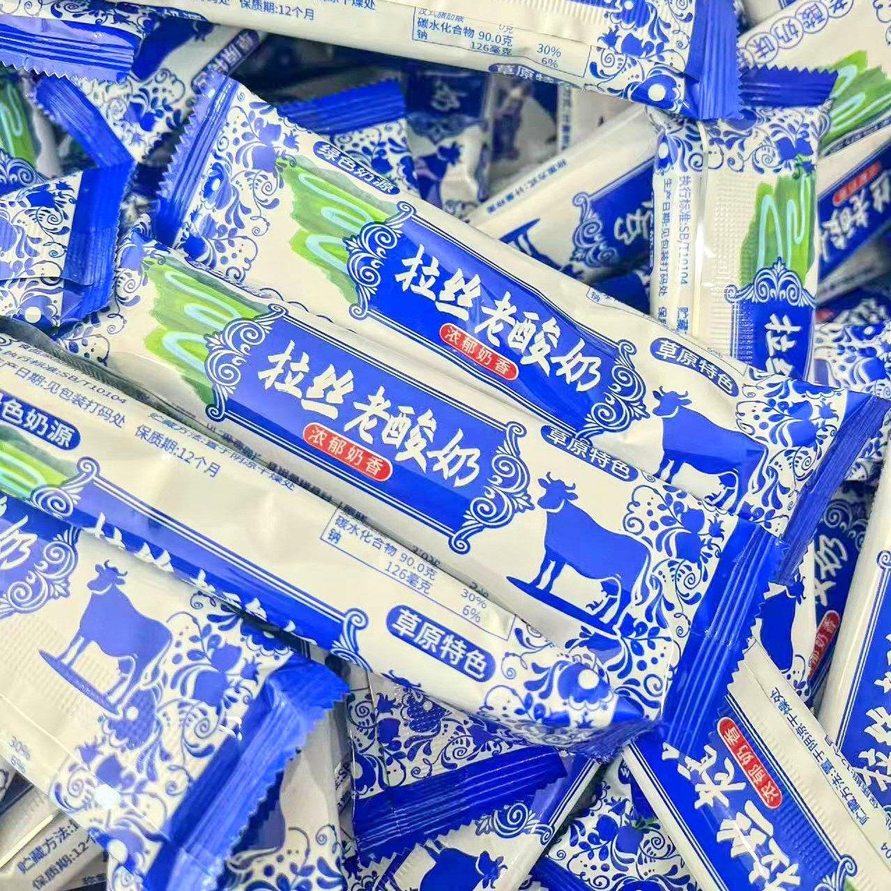 拉丝老酸奶经典风味拉丝软糖山东怀旧零食软糖棒250g