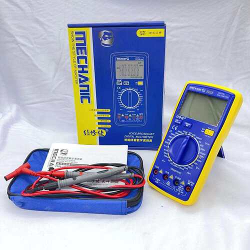 维修佬V90E万用表