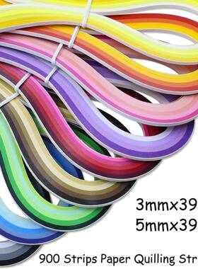 900 Strips Quilling Paper Set 39cm Mixed Color DIY Decoratio