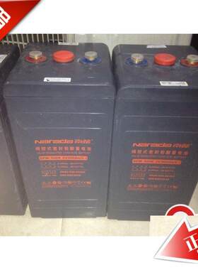 南都蓄电池GFM-500E南都2V500Ah基站通信机房蓄电池