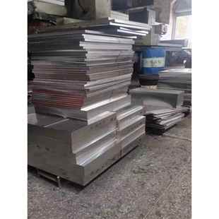 45号钢精板毛料调制p20铣磨加工Q235光板铁料零切圆钢棒模具钢板