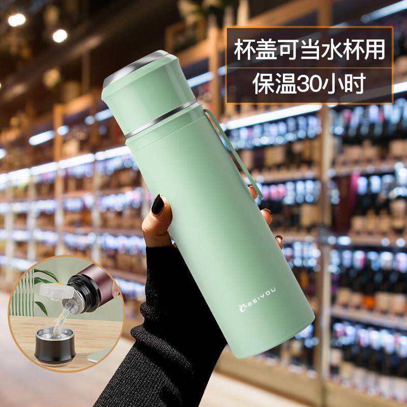 高档保温杯316不锈钢男女泡茶杯大容量水壶可携式高颜值定制水杯