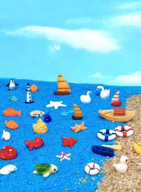 海洋动物鱼缸沙滩微景观造景装饰树脂桌面摆件救生圈海豚珊瑚海星