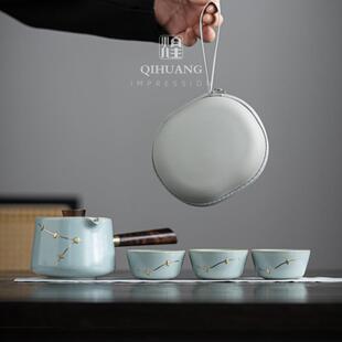 侧把逍遥壶旋转内胆茶壶小青柑专用泡茶壶一壶三杯带茶盘汝窑茶具