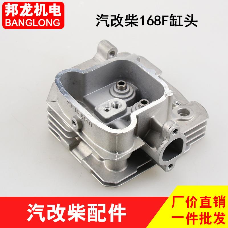 风冷柴泵油机水动拓普款汽改柴1PZH68F10F缸头柴力油7微耕机配件