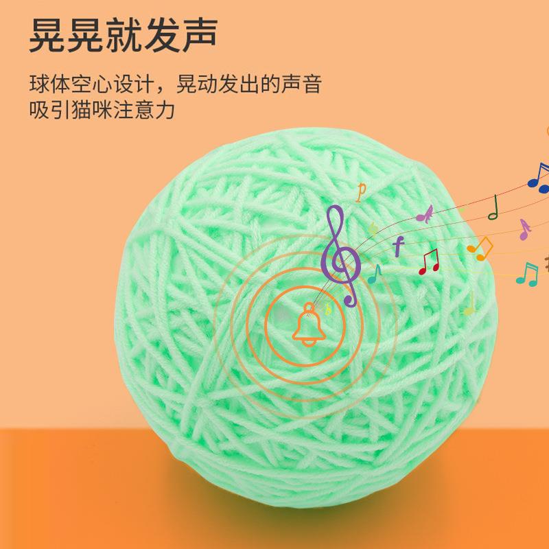 宠物用品厂家绿色大毛线球发声自嗨解闷互动啃咬玩乐猫咪玩具