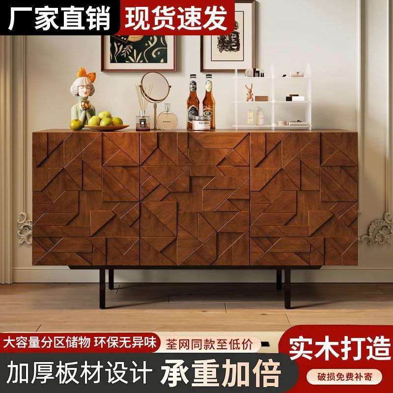 轻奢风边柜雕花餐边柜中古诧寂风储物电视柜黑橡木玄关柜轻奢高档