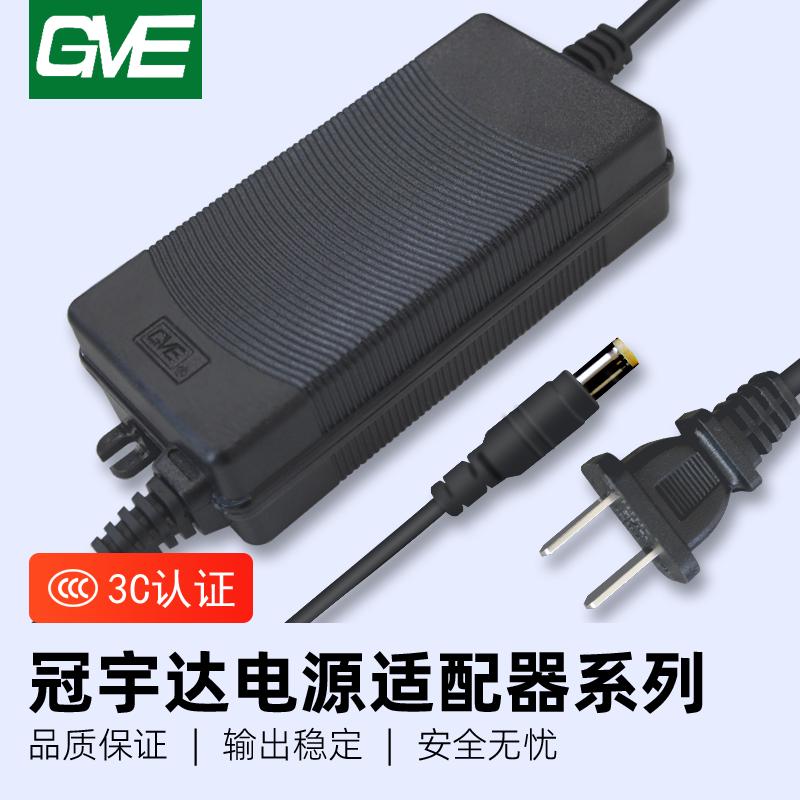 冠宇达变压器24V净水器水泵电源2A2A3A5A适配器家用直饮RO反渗透