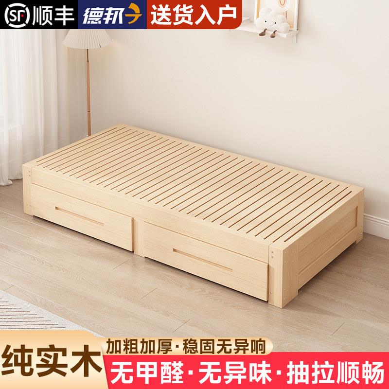 实木伸缩床折叠沙发床家用阳台小户型两用一体抽拉床多功能推拉床
