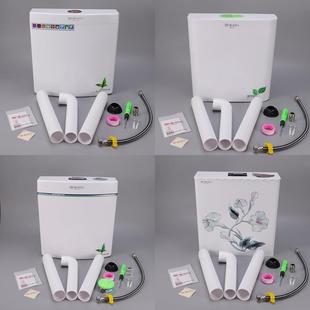 马桶水箱盖子塑料通用蹲便器水箱配件套装厕所壁挂式蹲坑便池冲水