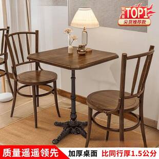 复古咖啡厅实木桌椅组合奶茶店轻食餐饮甜品店网红商用长方圆形桌