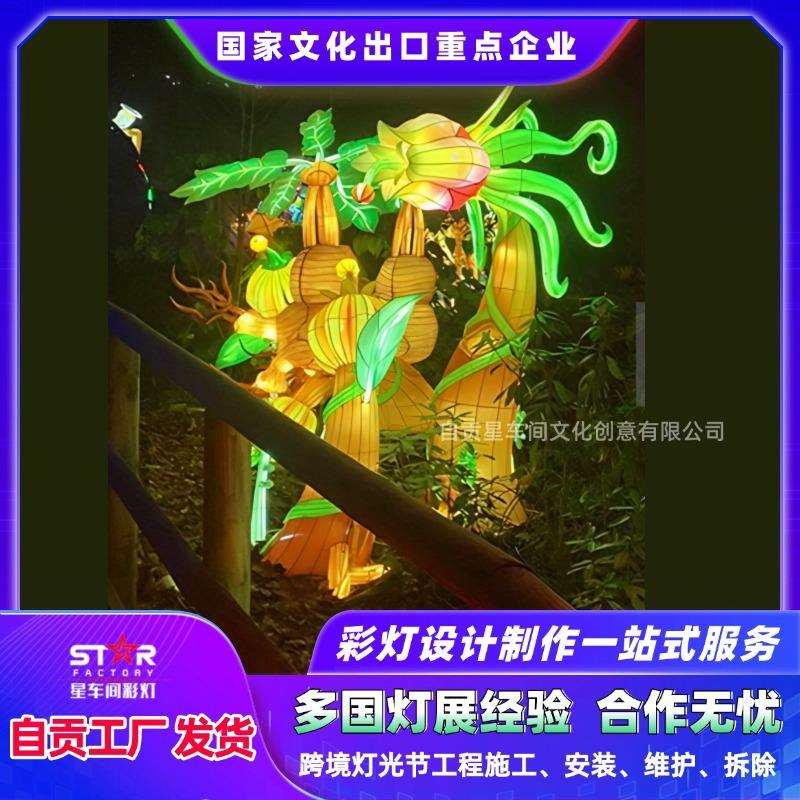 万圣节新品食人花户外圣诞节庭院灯跨境热销鬼节氛围灯铁艺鬼脸