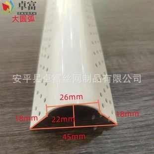 PVC大小圆弧阳角条 地中海风 罗马护角幼儿园医院养老院造型圆角