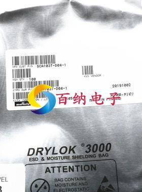 现货SCA103T-D04 VT倾角传感器 1轴 ±15度 量程±0.26g 进口原装