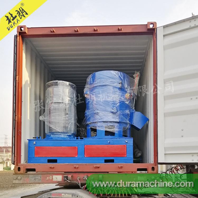 塑料混炼造粒泡泡料设备废旧渔网再造粒热塑料制粒机厂家直销