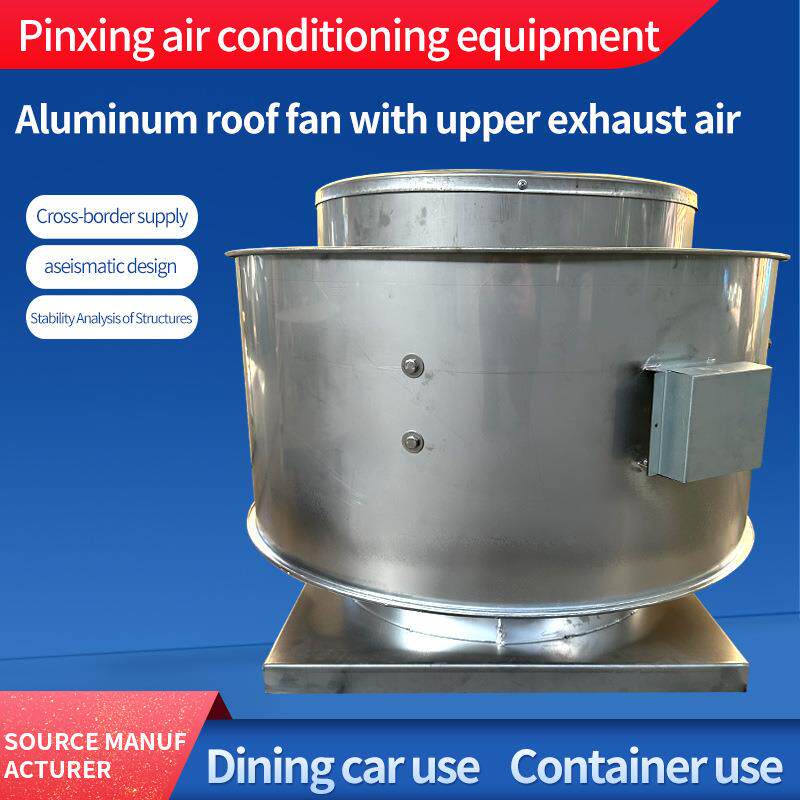 屋顶通风器农场纺织厂通风换气机upward discharge roof fan