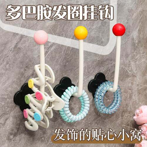 Hair Accessory Organizer for Bathroom: A versatile storage s
