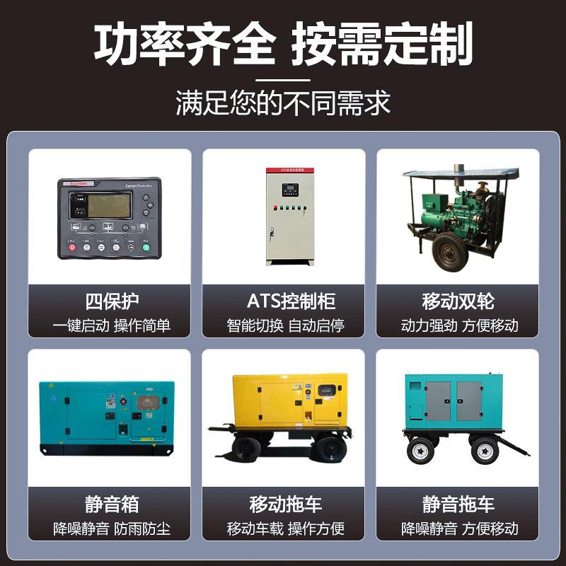 广西玉柴150千瓦发电机静音纯铜无刷交流发电机150KW柴油发电机组