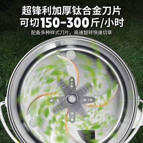 家用不锈钢碎菜机喂鸡铡草机蔬菜切碎机饲料粉碎机养殖用碎切菜机