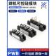 mtg150a40pwb60a40可控硅pwb200a4080a40pwb130a40 模块电焊机