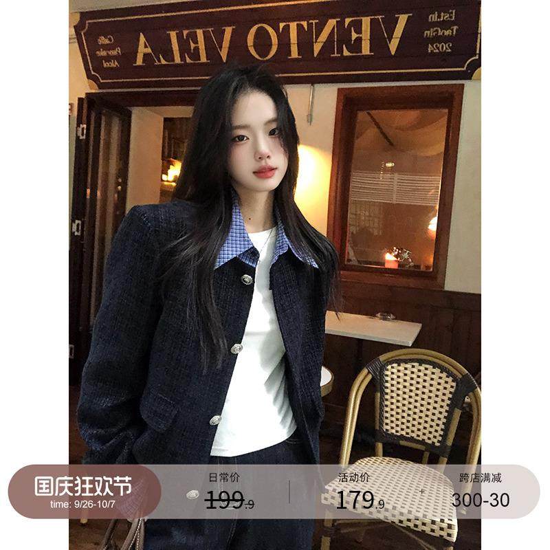 小仙倪子韩系温柔小香风女早秋新款单排扣假两件外套显瘦气质上衣,个性定制/设计服务/DIY,棉服工装,淘宝优惠券,粉丝福利购,淘宝优惠卷