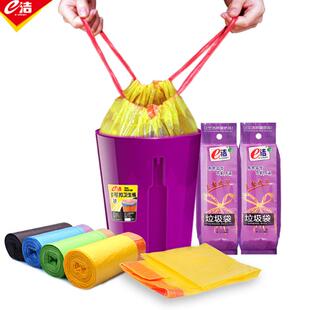 家用一次性大垃圾袋手提式自动收口环保厨房20L30L专用加厚垃圾袋