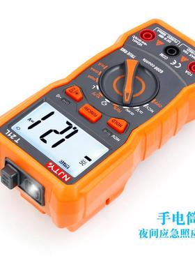 LT21L多功能数字CR用万表度智能防烧高精表电109感电容频率