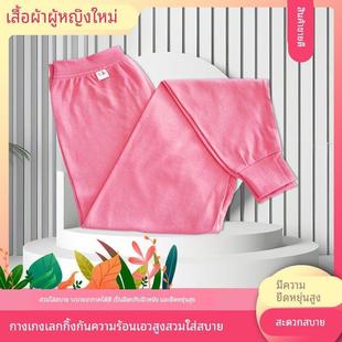 100%纯棉中老年高腰线裤 宽松全棉衬裤 棉毛裤 加大码 打底裤 女士秋裤