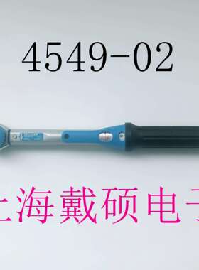 德国 GEDORE 吉多瑞 4549-02 1545132 扭力扳手 5-25N.m